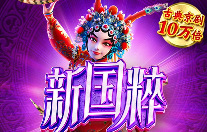 49图库的网址是什么