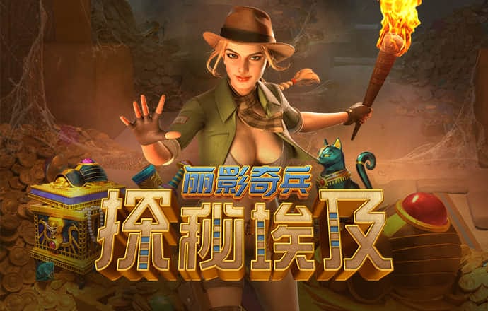 7777788888跑狗免费下载